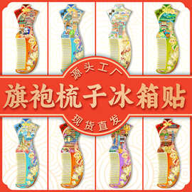 云南昆明廣告衫與文化靈感 一場走心的創(chuàng)意展覽